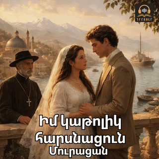 Newsfeed Image